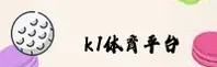 应用下载